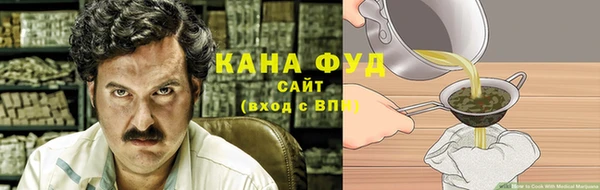 кокаин VHQ Богородицк